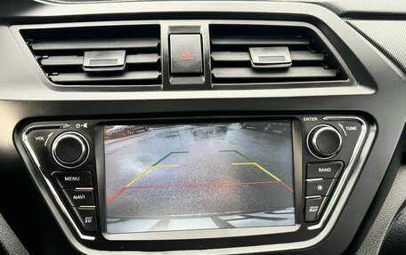 Lifan X50, 2018 год, 629 000 рублей, 29 фотография