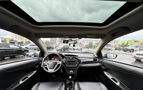 Lifan X50, 2018 год, 629 000 рублей, 23 фотография