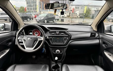 Lifan X50, 2018 год, 629 000 рублей, 24 фотография