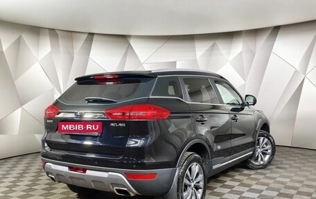 Geely Atlas I, 2021 год, 1 655 000 рублей, 2 фотография