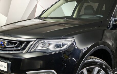 Geely Atlas I, 2021 год, 1 655 000 рублей, 10 фотография