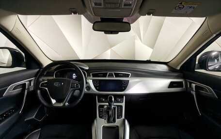 Geely Atlas I, 2021 год, 1 655 000 рублей, 13 фотография