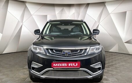 Geely Atlas I, 2021 год, 1 655 000 рублей, 7 фотография