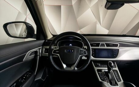 Geely Atlas I, 2021 год, 1 655 000 рублей, 19 фотография