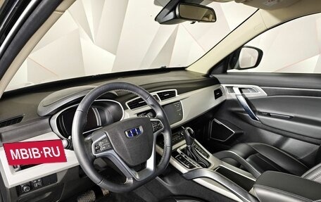 Geely Atlas I, 2021 год, 1 655 000 рублей, 18 фотография