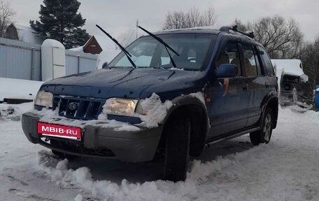 KIA Sportage IV рестайлинг, 2005 год, 300 000 рублей, 6 фотография