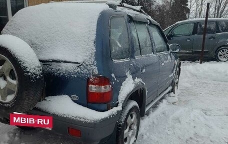 KIA Sportage IV рестайлинг, 2005 год, 300 000 рублей, 4 фотография