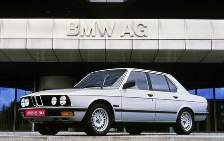 BMW 5 серия, 1984 год, 1 600 000 рублей, 1 фотография