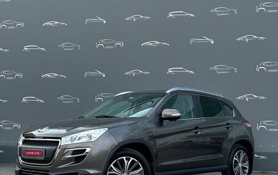 Peugeot 4008, 2012 год, 969 800 рублей, 1 фотография