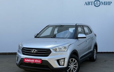 Hyundai Creta I рестайлинг, 2018 год, 1 580 000 рублей, 1 фотография
