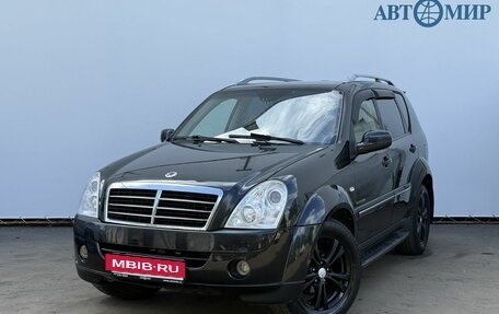 SsangYong Rexton III, 2010 год, 910 000 рублей, 1 фотография