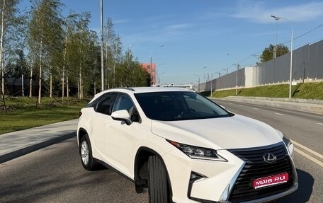 Lexus RX IV рестайлинг, 2017 год, 3 400 000 рублей, 1 фотография