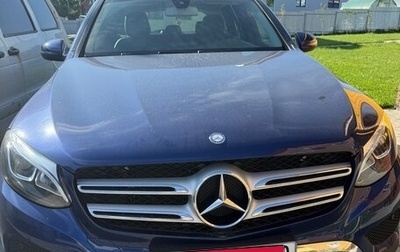 Mercedes-Benz GLC, 2016 год, 2 800 000 рублей, 1 фотография