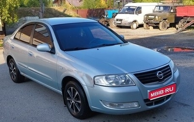 Nissan Almera Classic, 2006 год, 280 000 рублей, 1 фотография
