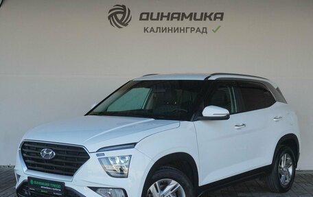 Hyundai Creta, 2022 год, 2 490 000 рублей, 1 фотография