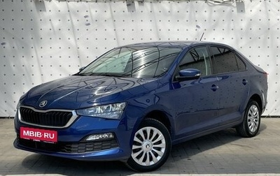 Skoda Rapid II, 2021 год, 1 670 000 рублей, 1 фотография