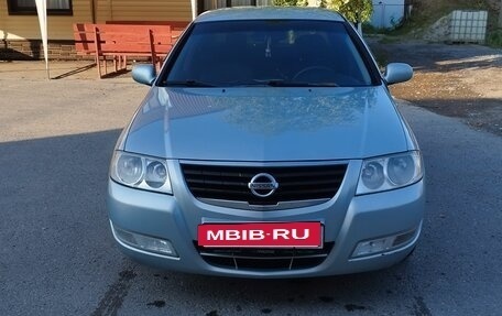 Nissan Almera Classic, 2006 год, 280 000 рублей, 8 фотография