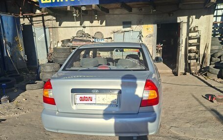 Hyundai Accent II, 2010 год, 280 000 рублей, 2 фотография