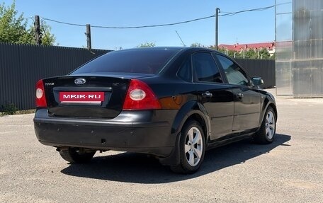 Ford Focus II рестайлинг, 2007 год, 350 000 рублей, 6 фотография