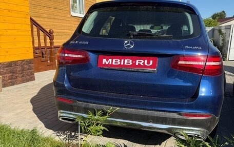 Mercedes-Benz GLC, 2016 год, 2 800 000 рублей, 2 фотография