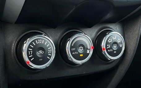 Peugeot 4008, 2012 год, 969 800 рублей, 19 фотография