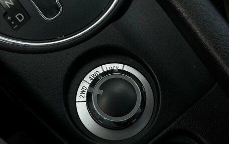 Peugeot 4008, 2012 год, 969 800 рублей, 17 фотография