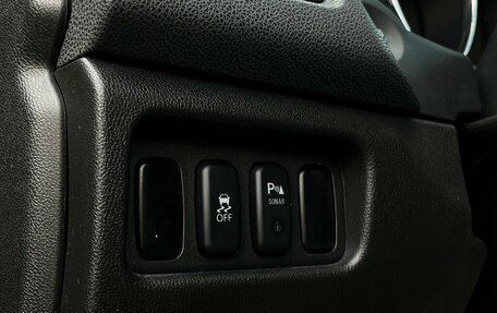 Peugeot 4008, 2012 год, 969 800 рублей, 21 фотография
