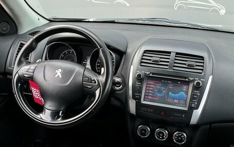 Peugeot 4008, 2012 год, 969 800 рублей, 16 фотография