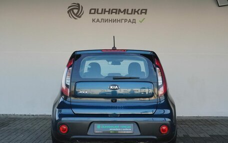 KIA Soul II рестайлинг, 2017 год, 1 480 000 рублей, 4 фотография