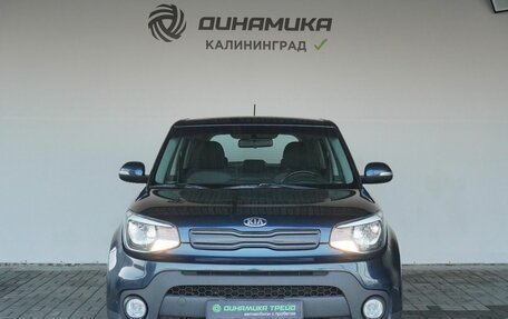KIA Soul II рестайлинг, 2017 год, 1 480 000 рублей, 8 фотография