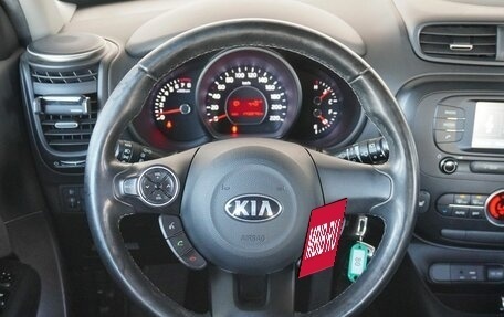 KIA Soul II рестайлинг, 2017 год, 1 480 000 рублей, 10 фотография