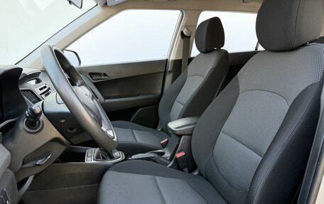 Hyundai Creta I рестайлинг, 2018 год, 1 580 000 рублей, 10 фотография