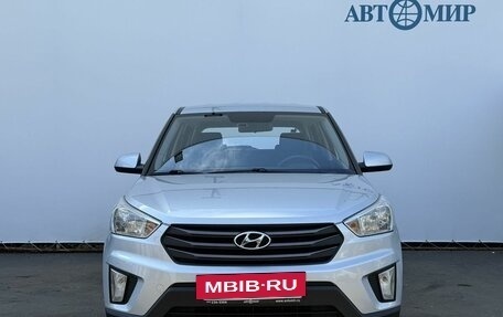 Hyundai Creta I рестайлинг, 2018 год, 1 580 000 рублей, 2 фотография