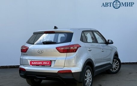 Hyundai Creta I рестайлинг, 2018 год, 1 580 000 рублей, 5 фотография