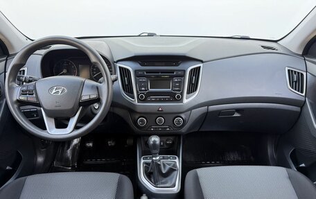 Hyundai Creta I рестайлинг, 2018 год, 1 580 000 рублей, 12 фотография