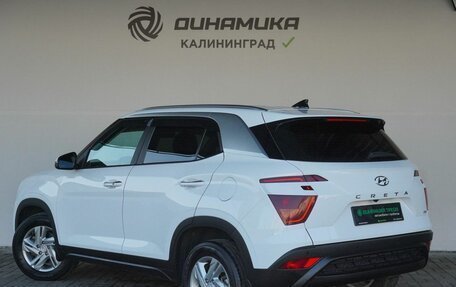 Hyundai Creta, 2022 год, 2 490 000 рублей, 3 фотография