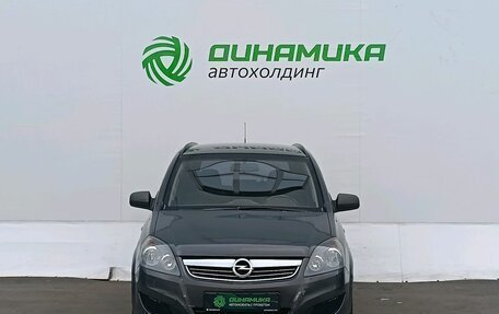 Opel Zafira B, 2012 год, 550 000 рублей, 2 фотография