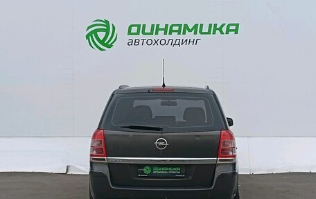 Opel Zafira B, 2012 год, 550 000 рублей, 6 фотография