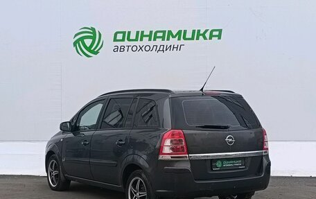 Opel Zafira B, 2012 год, 550 000 рублей, 7 фотография