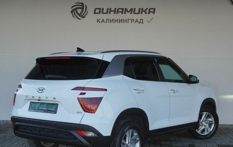 Hyundai Creta, 2022 год, 2 490 000 рублей, 5 фотография