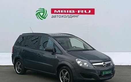 Opel Zafira B, 2012 год, 550 000 рублей, 3 фотография