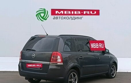 Opel Zafira B, 2012 год, 550 000 рублей, 5 фотография