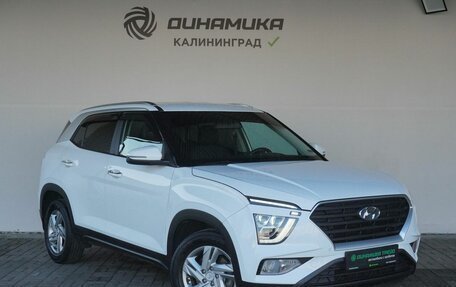 Hyundai Creta, 2022 год, 2 490 000 рублей, 7 фотография