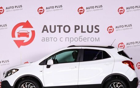 Opel Mokka I, 2015 год, 1 049 000 рублей, 6 фотография