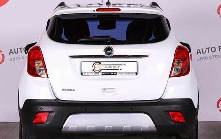 Opel Mokka I, 2015 год, 1 049 000 рублей, 5 фотография