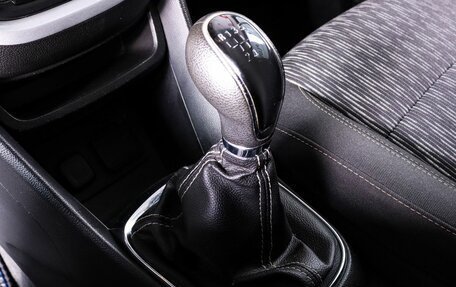Opel Mokka I, 2015 год, 1 049 000 рублей, 12 фотография
