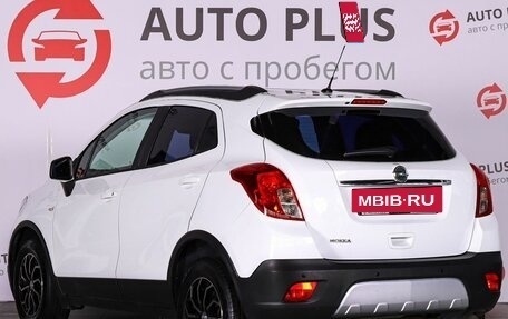 Opel Mokka I, 2015 год, 1 049 000 рублей, 3 фотография