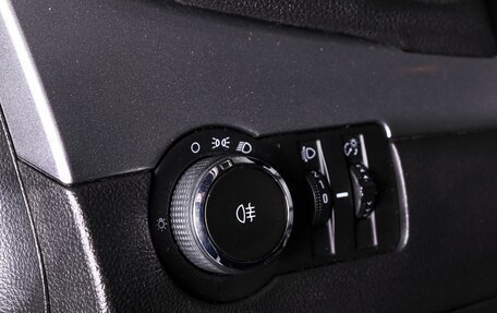 Opel Mokka I, 2015 год, 1 049 000 рублей, 13 фотография
