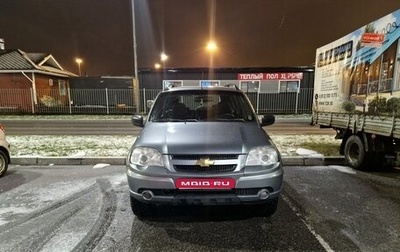 Chevrolet Niva I рестайлинг, 2013 год, 440 000 рублей, 1 фотография