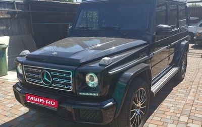 Mercedes-Benz G-Класс W463 рестайлинг _ii, 2016 год, 7 900 000 рублей, 1 фотография